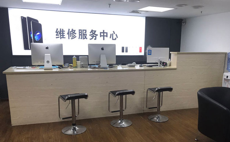 定安上饶苹果手机售后维修点地址电话信息