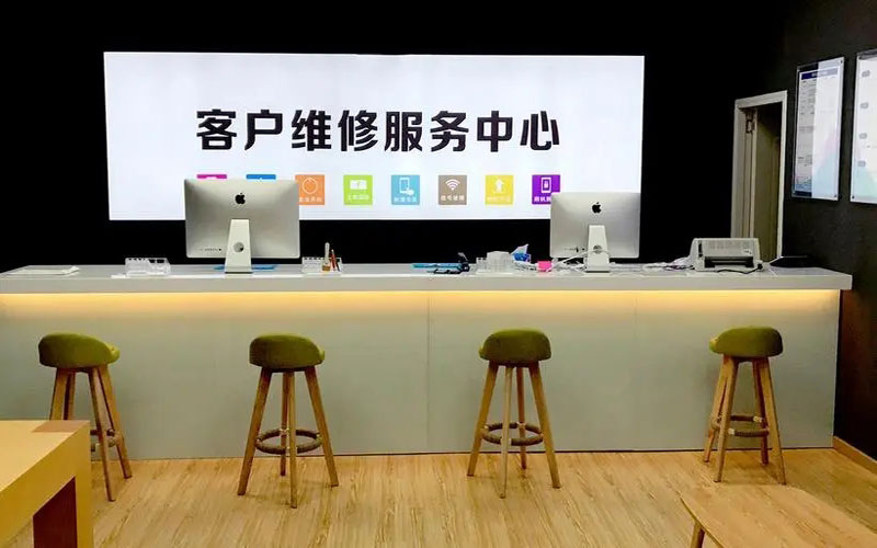 定安苹果手机维修点地址电话信息